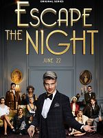 image de Escape the Night