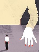 image de Martin, sexe faible