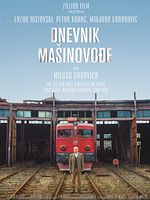 poster de Dnevnik masinovodje
