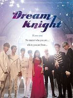 image de Dream Knight