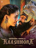 poster de Kaashmora