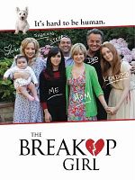 poster de The Breakup Girl