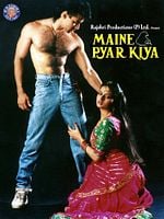 poster de Maine Pyar Kiya