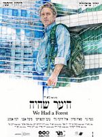 poster de We Had A Forest