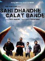 poster de Sahi Dhandhe Galat Bande