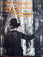 poster de Non réconciliés ou Seule la violence aide où la violence règne