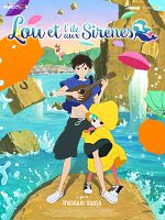 poster de Lou et l'île aux sirènes