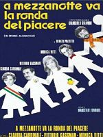 poster de Histoire d'aimer