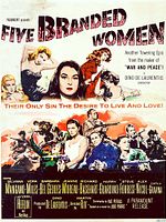 poster de Cinq femmes marquées