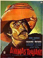 poster de Ánimas Trujano (El hombre importante)