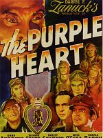 poster de Prisonniers de Satan