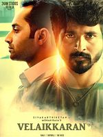 poster de Velaikkaran