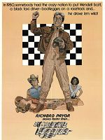 poster de Greased Lightning