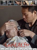 poster de Lune de fer