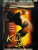 poster de The Killing Jar