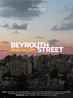 poster de Beyrouth Street