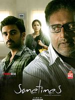 poster de Sometimes