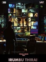 poster de Irumbu Thirai - Le rideau de fer