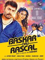 poster de Bhaskar oru Rascal