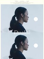 poster de Duality