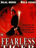 poster de Fearless Tiger