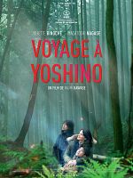 poster de Voyage à Yoshino