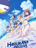 poster de Harukana Receive