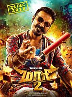 poster de Maari 2