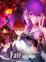 poster de Gekijouban Fate/Stay Night: Heaven's Feel - II. Lost Butterfly