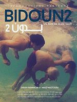 poster de Bidoun 2