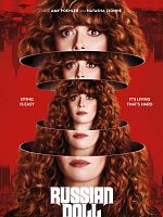 image de Poupée russe