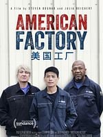 American Factory