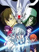 Bungou Stray Dogs: Dead Apple