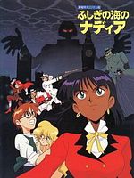 poster de Nadia et le Mystère de Fuzzy