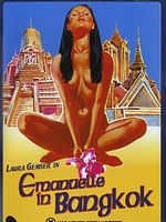 poster de Black Emanuelle en orient
