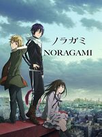poster de Noragami