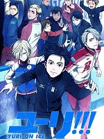 poster de Yuri!!! on ICE