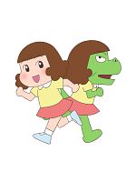 image de Dino Girl Gauko