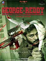 poster de George Reddy