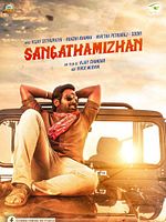 poster de Sangathamizhan