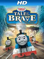 poster de Thomas le petit train 3 - Les meilleurs amis