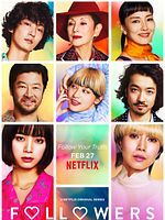 image de Followers