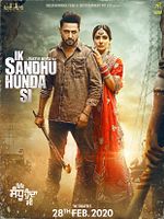 poster de Ik Sandhu Hunda Si