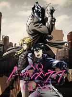 image de No Guns Life