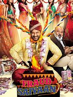 poster de Fraud Saiyaan