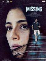 poster de Missing