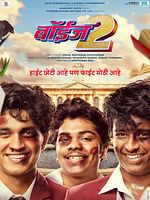 poster de Boyz 2