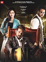 poster de One