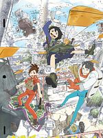 image de Keep Your Hands Off Eizouken !