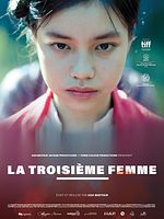 poster de La Troisième femme